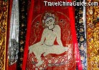 Pearl Thangka in Trandruk Monastery
